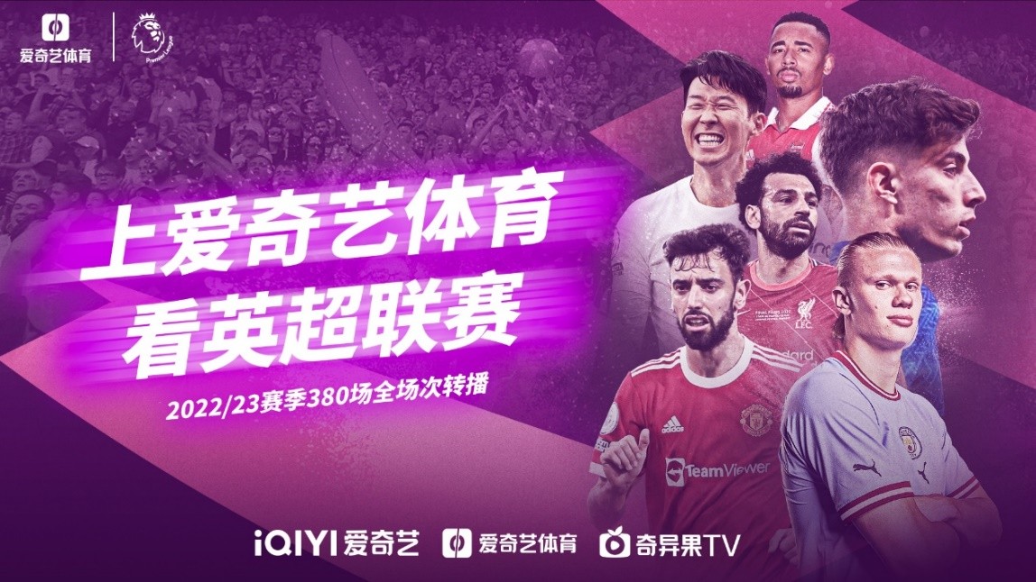 现仍有亮点