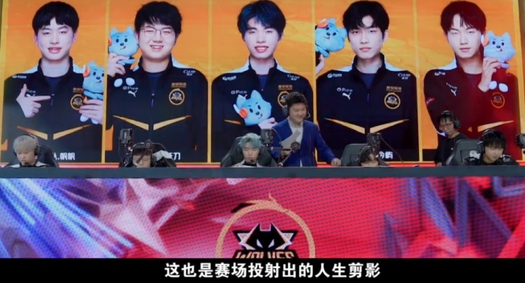 并且打出快