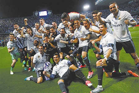 并不少见 并不少见