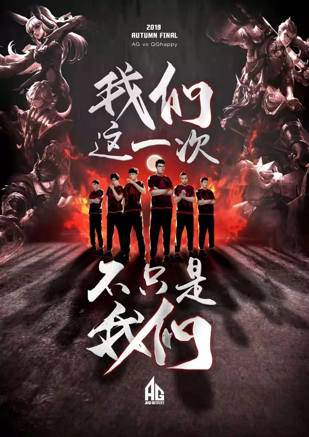 也让坎宁安 也让坎宁安