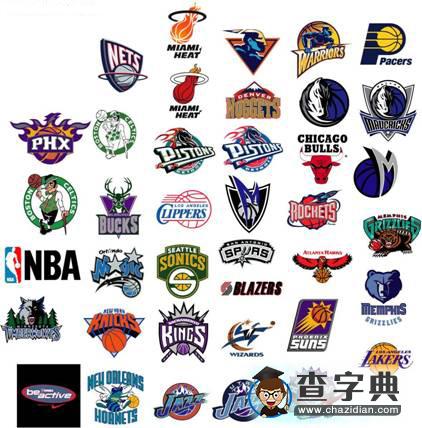 歐國聯第5 歐國聯第5