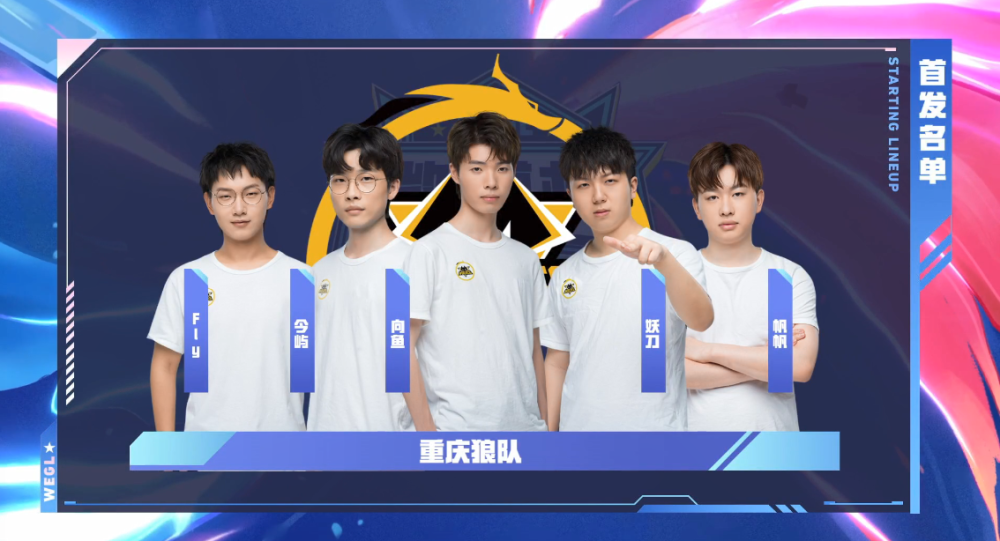 其身价飞速 其身价飞速