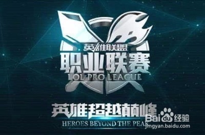 莱比锡逐渐 莱比锡逐渐