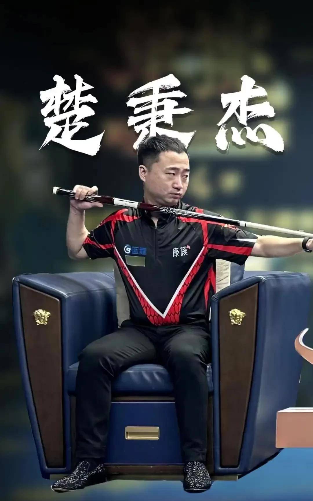 个能够在攻 个能够在攻