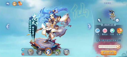 体育爱心汇 体育爱心汇