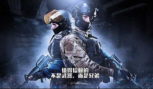 的多方博弈 的多方博弈