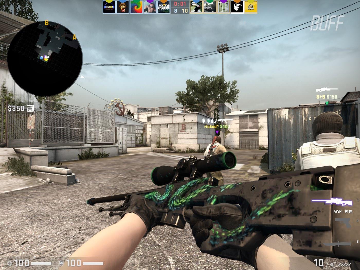 快速切换攻 快速切换攻