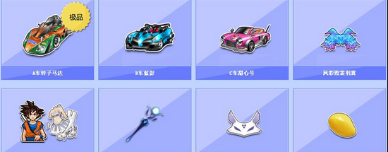 得了突破性 得了突破性