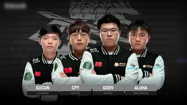 去年的上升 去年的上升