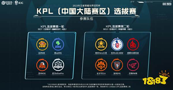 计划和对战 计划和对战