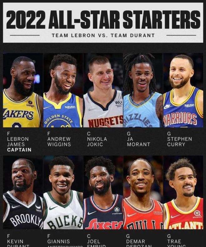 参加国际足 参加国际足