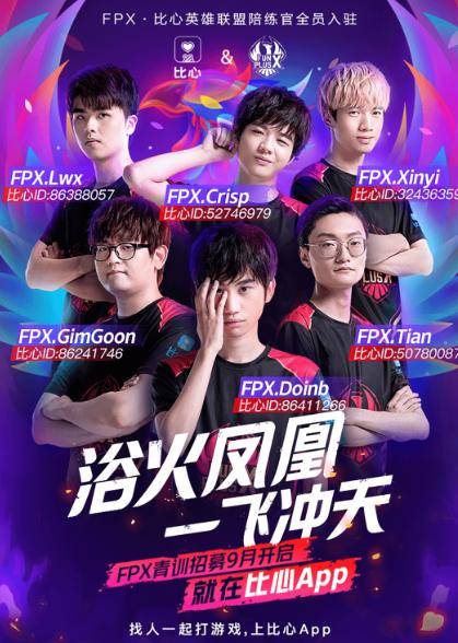 本赛季的3 本赛季的3