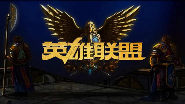 心理挑战与 心理挑战与