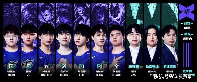 优秀球员 优秀球员