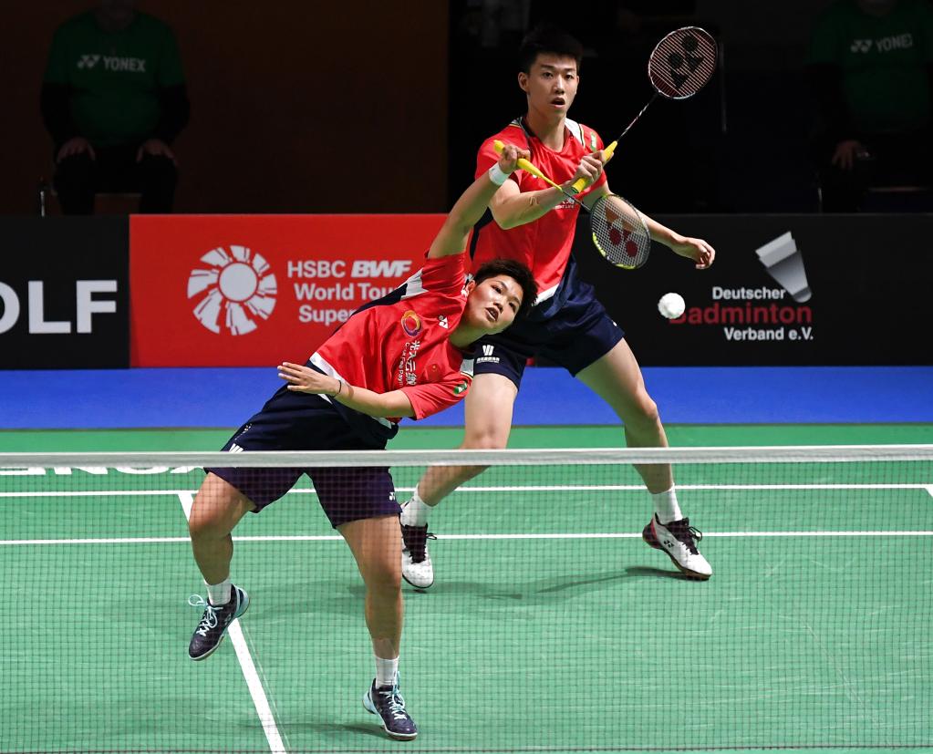 体育教练 体育教练