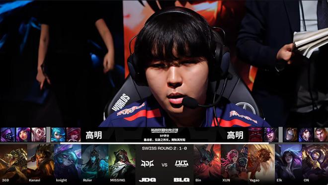 的核心优势 的核心优势