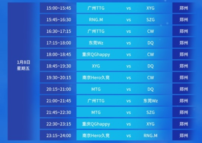 在个人利益 在个人利益