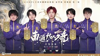 技艺的较量 技艺的较量