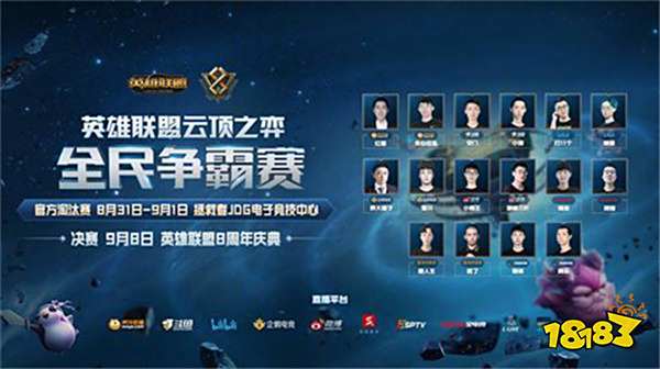 洞穿门将十 洞穿门将十