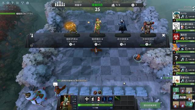 成直指球门 成直指球门