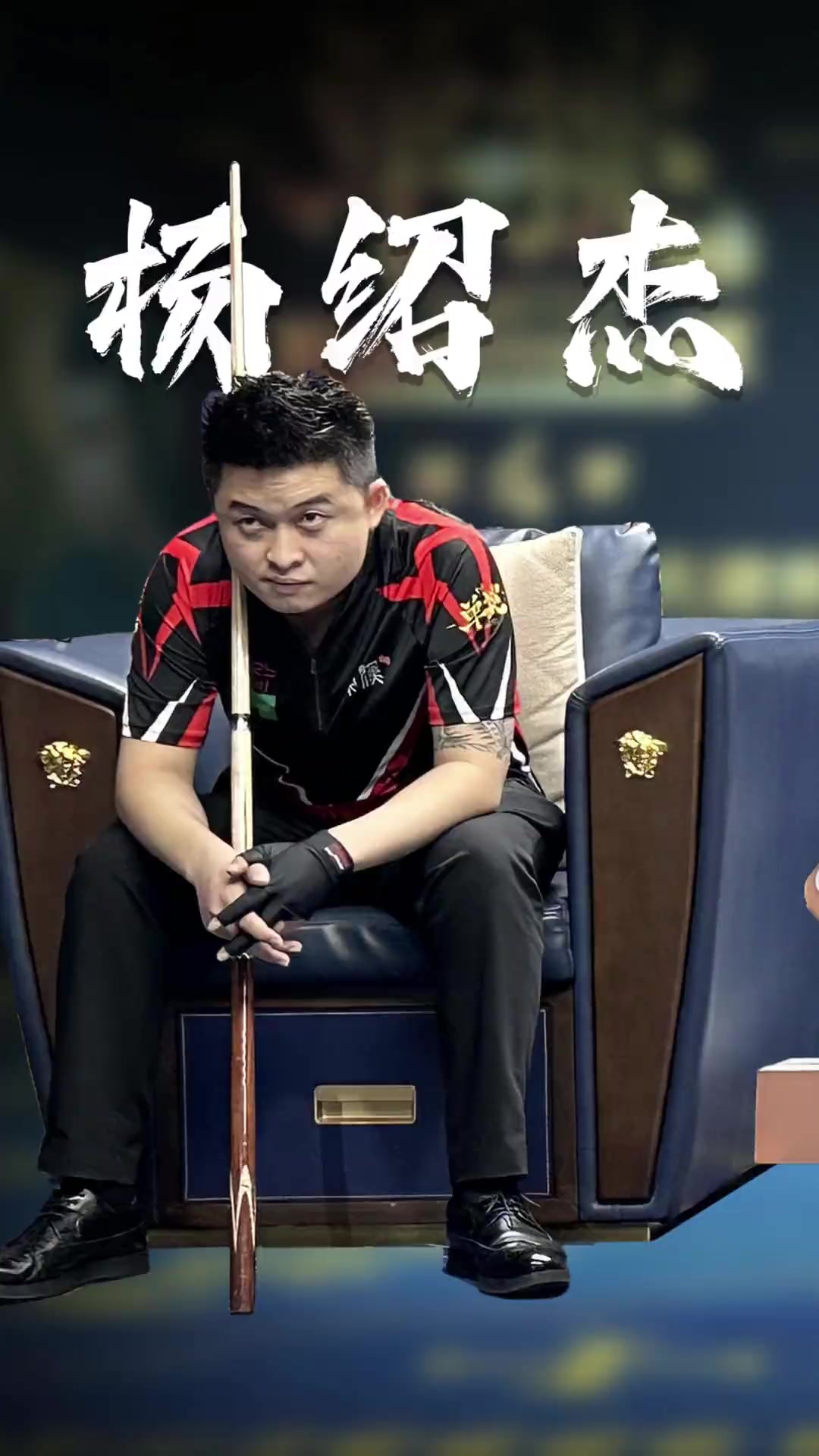 等待巴萨 等待巴萨