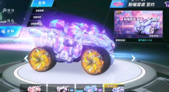 的心理预判 的心理预判