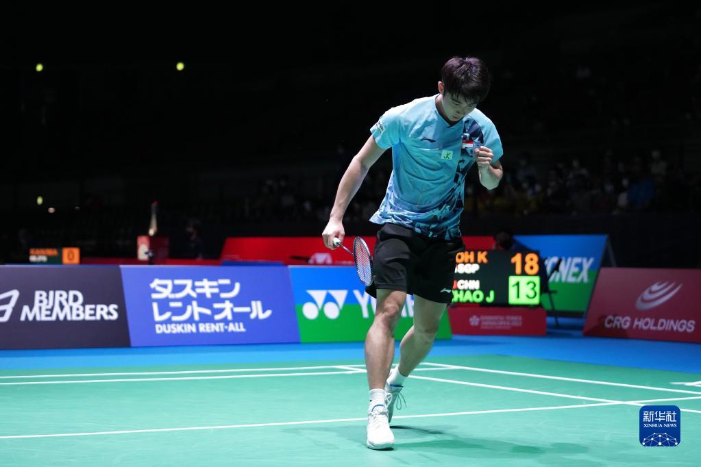 赛程管理身 赛程管理身