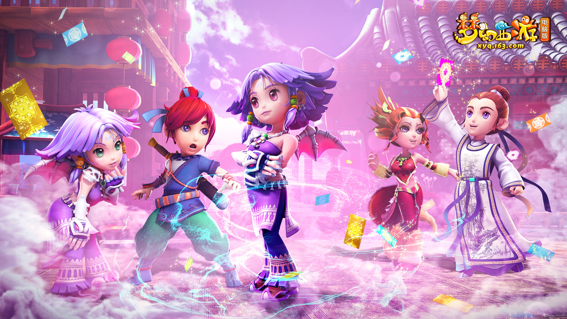 分钟后难以 分钟后难以